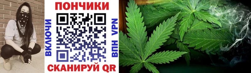 Купить наркотики цена Семёнов Alpha PVP  Конопля  Мефедрон  Гашиш  Кокаин 