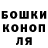 Метадон VHQ Nafisa Shamsutdinova