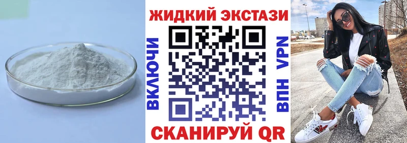 магазин продажи   ссылка на мегу   БУТИРАТ оксана  Семёнов 