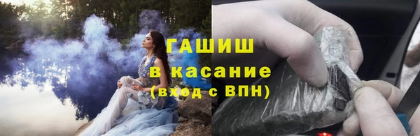 apvp Верхний Тагил
