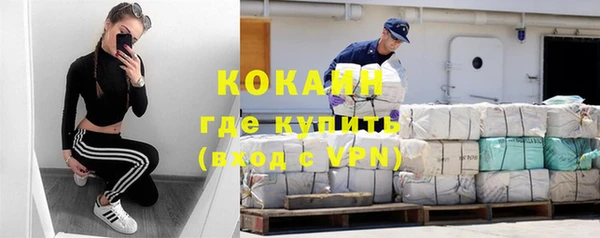 apvp Верхний Тагил