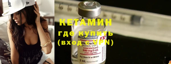 apvp Верхний Тагил