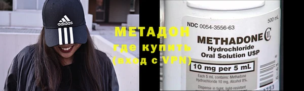 кокаин колумбия Семилуки