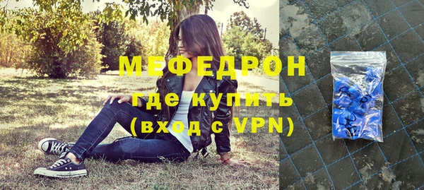 марки lsd Верея