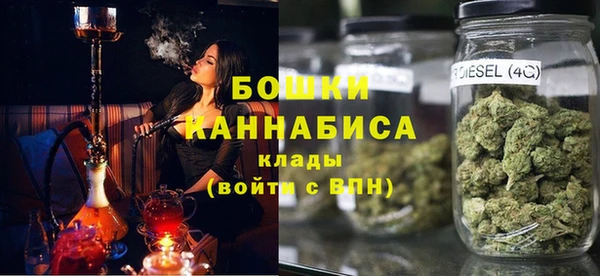apvp Верхний Тагил