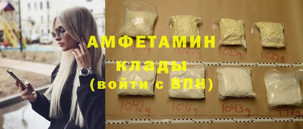 марки lsd Верея